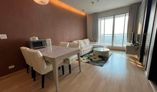 2 Bedrooms Condo for sale in Thung Phaya Thai, Bangkok The Address Phayathai