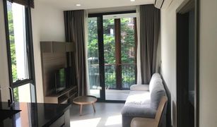 1 Bedroom Condo for sale in Phra Khanong Nuea, Bangkok Mori Haus