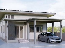 3 спален Дом for sale in Samut Songkhram, Lat Yai, Mueang Samut Songkhram, Samut Songkhram