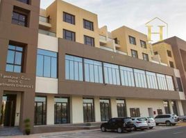 3 Bedroom House for sale at Souk Al Warsan Townhouses F, Prime Residency, International City