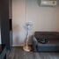 1 Schlafzimmer Appartement zu vermieten im Notting Hill Jatujak Interchange , Chomphon