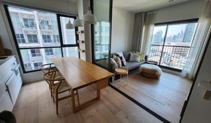 1 chambre Condominium a vendre à Phra Khanong, Bangkok Life Sukhumvit 48