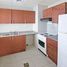 1 Bedroom Apartment for sale at MAG 218, 