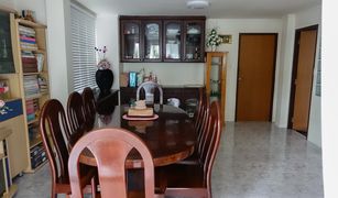 4 Bedrooms House for sale in Saphan Sung, Bangkok Sammakorn Ramkhamhaeng 112