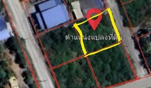 N/A Terrain a vendre à Kratip, Nakhon Pathom 