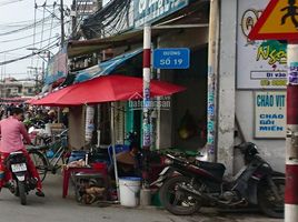 3 Schlafzimmer Haus zu verkaufen in Thu Duc, Ho Chi Minh City, Hiep Binh Phuoc