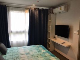 1 Schlafzimmer Appartement zu vermieten im Ideo Sukhumvit 93, Bang Chak, Phra Khanong