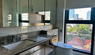 1 Bedroom Condo for sale in Thung Mahamek, Bangkok The Reserve Sathorn