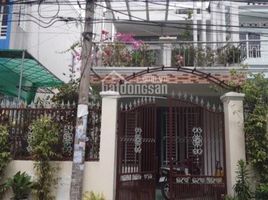 Studio House for rent in Bui Huu Nghia, Binh Thuy, Bui Huu Nghia