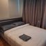 1 Schlafzimmer Appartement zu verkaufen im Lumpini Ville Nakhon In-Reverview, Bang Khen