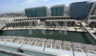 1 chambre Appartement a vendre à Al Muneera, Abu Dhabi Al Maha