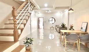 2 chambres Maison de ville a vendre à Bang Rak Phatthana, Nonthaburi Baan Hong Prayoon
