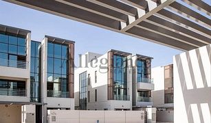 6 chambres Villa a vendre à Meydan Gated Community, Dubai Grand Views