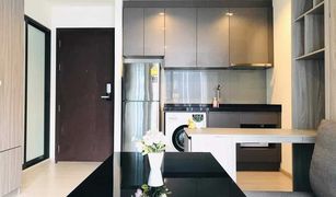 1 Bedroom Condo for sale in Makkasan, Bangkok Rhythm Asoke