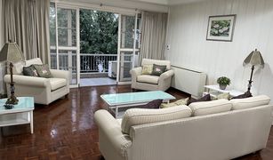 2 chambres Appartement a vendre à Khlong Tan Nuea, Bangkok Mukda Mansion