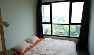 1 Bedroom Condo for sale in Phra Khanong Nuea, Bangkok The Base Park West Sukhumvit 77