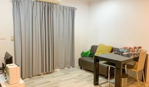 1 Bedroom Condo for sale in Bang Khen, Nonthaburi The Key Prachachuen