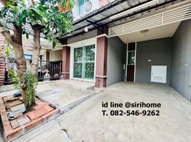 3 Schlafzimmer Reihenhaus zu verkaufen im Pruksa Ville 29, Nong Khang Phlu, Nong Khaem