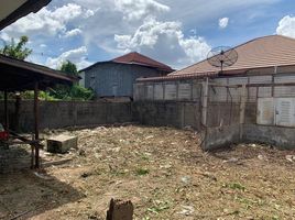  Land for sale in Ubon Ratchathani, Nai Mueang, Mueang Ubon Ratchathani, Ubon Ratchathani