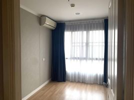 2 Schlafzimmer Wohnung zu vermieten im Lumpini Park Riverside Rama 3, Bang Phongphang