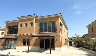 Вилла, 4 спальни на продажу в Saadiyat Beach, Абу-Даби Saadiyat Beach Villas