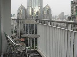 2 Bedroom Condo for rent at Urbana Langsuan, Lumphini