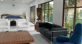 Доступные квартиры в Baan Puri