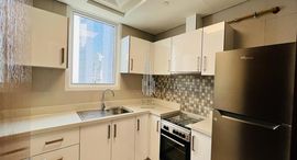Available Units at Parkside Residence