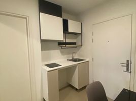 Studio Wohnung zu verkaufen im Escent Ubonratchathani, Chaeramae