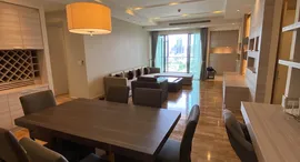 Доступные квартиры в 39 Boulevard Executive Residence