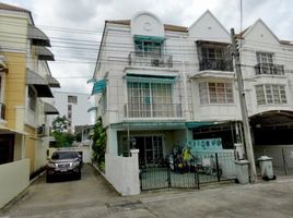 3 Bedroom Townhouse for sale at Mu Ban Chalisa, Lat Phrao