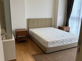 1 Schlafzimmer Wohnung zu vermieten im Via Botani, Khlong Tan Nuea