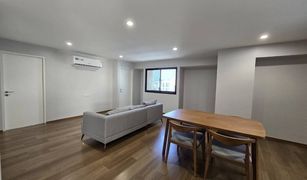 2 Bedrooms Condo for sale in Hua Mak, Bangkok Baan Yuppayong