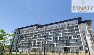 Квартира, Студия на продажу в Oasis Residences, Абу-Даби Masdar City