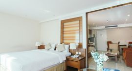 Verfügbare Objekte im Thomson Hotels and Residences Bang Na