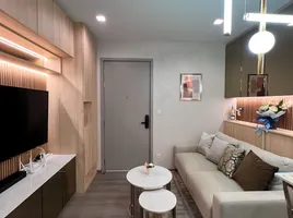 1 Bedroom Condo for sale at The Politan Aqua, Bang Kraso, Mueang Nonthaburi