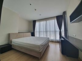 2 Bedroom Condo for sale at Life Ladprao 18, Chomphon