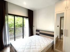 1 Schlafzimmer Appartement zu vermieten im Kawa Haus, Phra Khanong Nuea