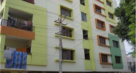 Available Units at Near Pushpa Hotel