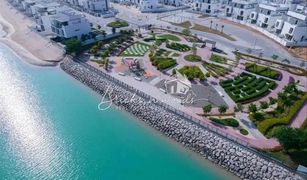 Вилла, 6 спальни на продажу в Al Madar 2, Umm al-Qaywayn Sharjah Waterfront City