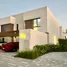 3 Bedroom Villa for rent at Noya, Yas Acres, Yas Island, Abu Dhabi