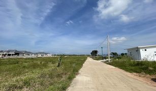 N/A Land for sale in Hin Lek Fai, Hua Hin 