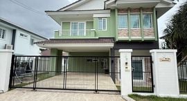 Unités disponibles à 88 Land and Houses Hillside Phuket