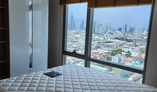 2 Bedrooms Condo for sale in Bang Khlo, Bangkok Star View