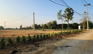 N/A Grundstück zu verkaufen in Buak Khang, Chiang Mai 