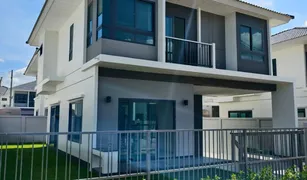 普吉 绿岛 Supalai Lake Ville Phuket 3 卧室 屋 售 