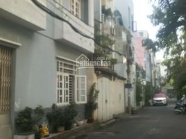 Studio Villa zu vermieten in Ho Chi Minh City, Tan Son Nhi, Tan Phu, Ho Chi Minh City