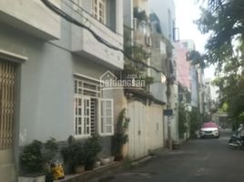 Studio Villa for rent in Ho Chi Minh City, Tan Son Nhi, Tan Phu, Ho Chi Minh City