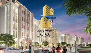 N/A Land for sale in Hoshi, Sharjah Tilal City C