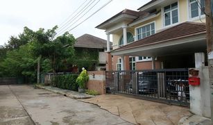 5 chambres Maison a vendre à O Ngoen, Bangkok Baan Suan Neramit Saimai